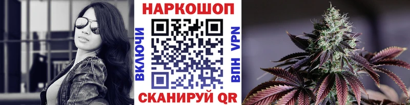 Меф мяу мяу Купино