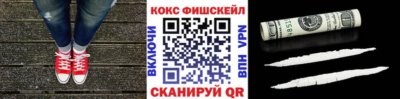 сколько стоит  Купино  COCAIN VHQ 