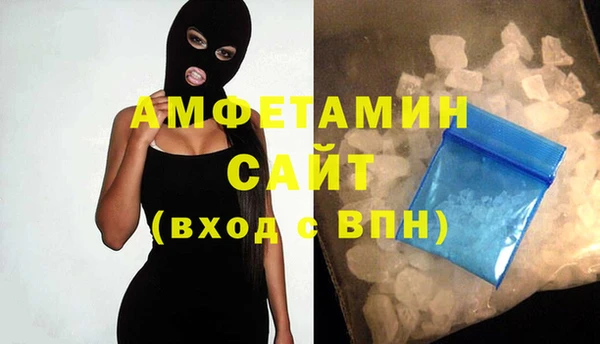 mix Балабаново