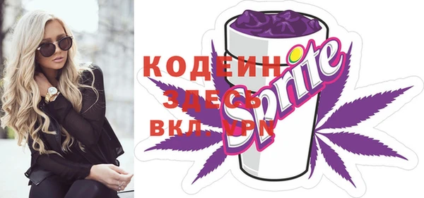 mix Балабаново