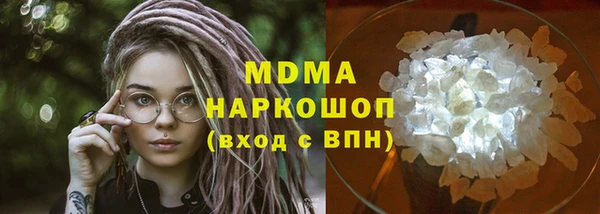 mix Балабаново