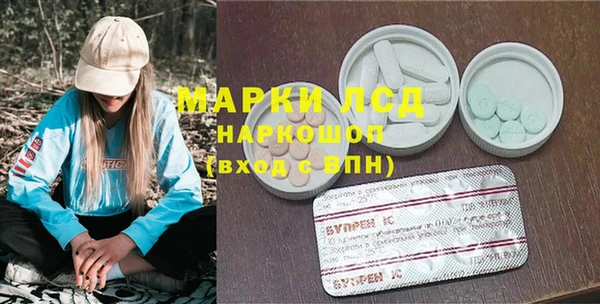 mdpv Переславль-Залесский