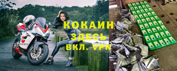 mix Балабаново
