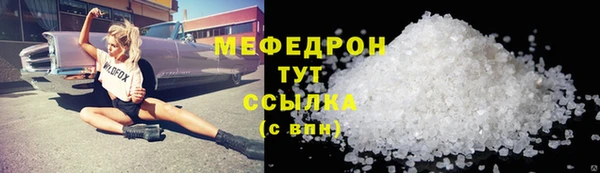 mix Балабаново