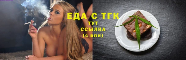 гашик Баксан