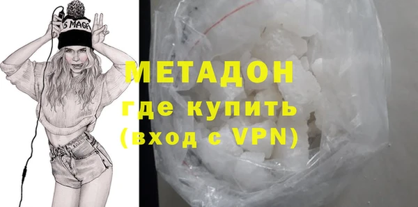 mix Балабаново