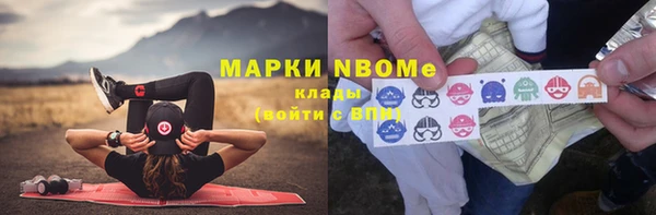 mix Балабаново