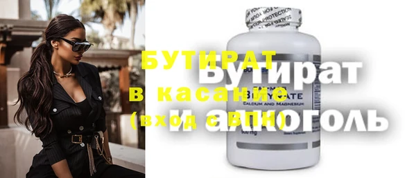mix Балабаново