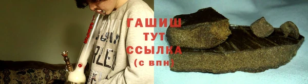 mix Балабаново