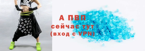 mix Балабаново