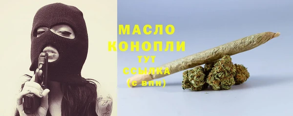 винт Пестово
