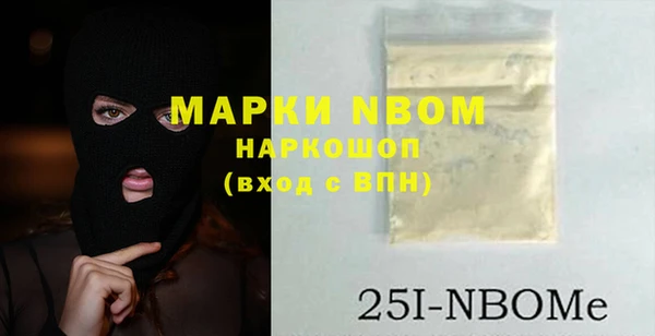 mix Балабаново