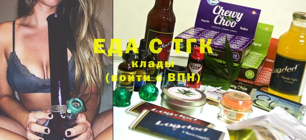 гашик Баксан