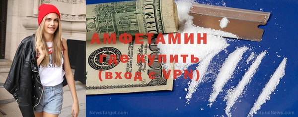 mix Балабаново