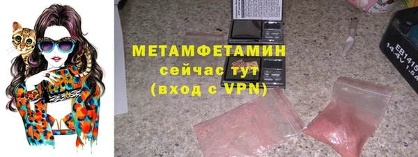 гашик Баксан