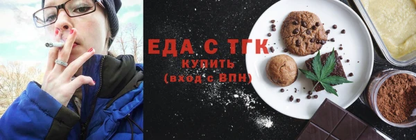 гашик Баксан