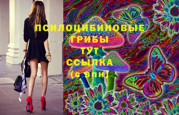 mix Балабаново