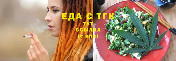 гашик Баксан